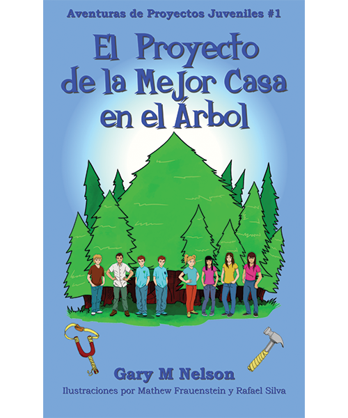 ELprojecto